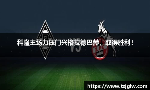 U8国际有限公司