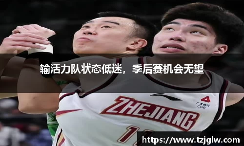 U8国际有限公司