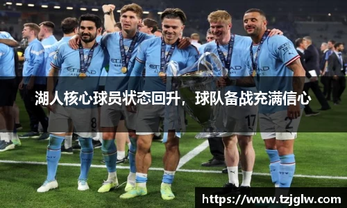 U8国际平台
