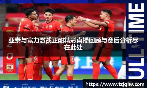 U8国际平台