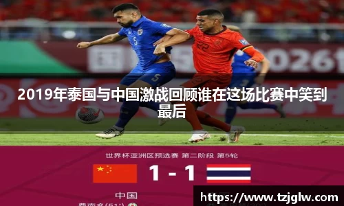 U8国际有限公司