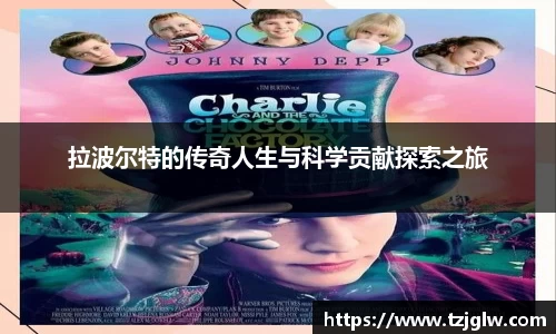 U8国际有限公司