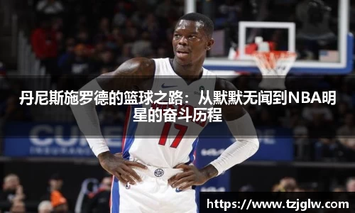 U8国际有限公司