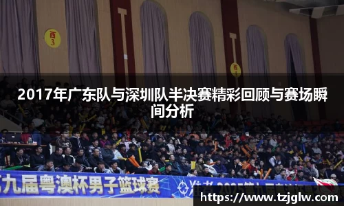 U8国际有限公司