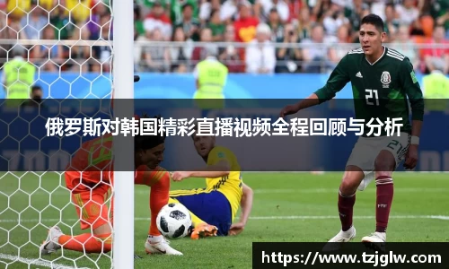 U8国际有限公司