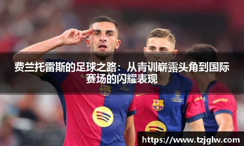 U8国际有限公司