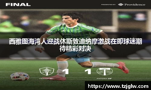 U8国际有限公司