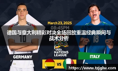 U8国际有限公司