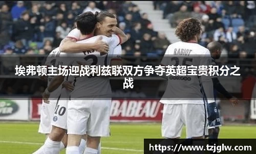 U8国际有限公司