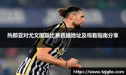 U8国际有限公司