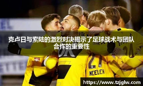 U8国际有限公司