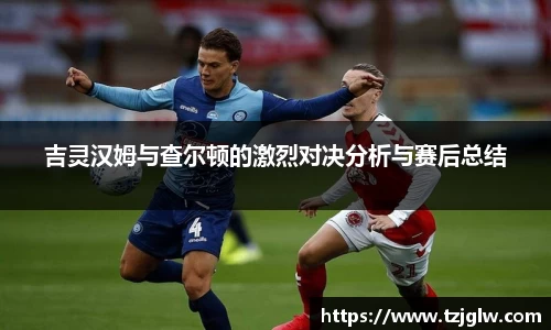 U8国际有限公司