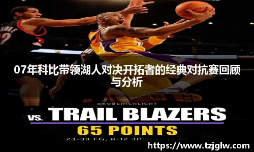 U8国际有限公司