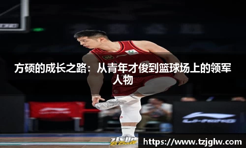 U8国际有限公司