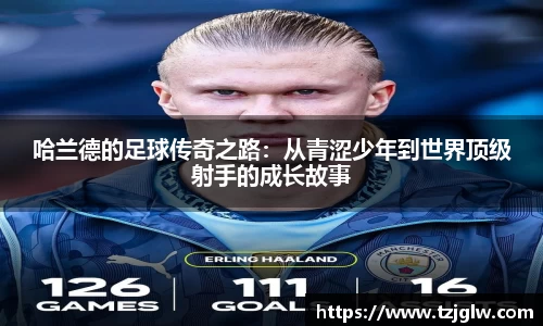 U8国际有限公司