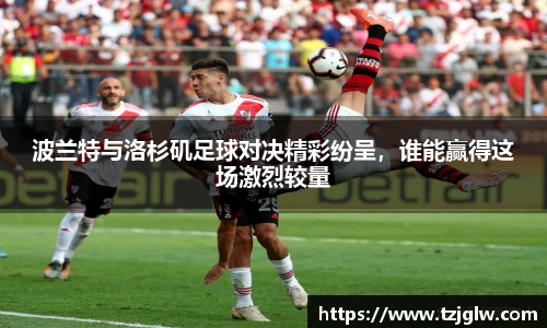 U8国际有限公司