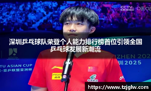 U8国际有限公司