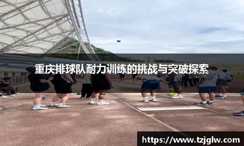 U8国际有限公司