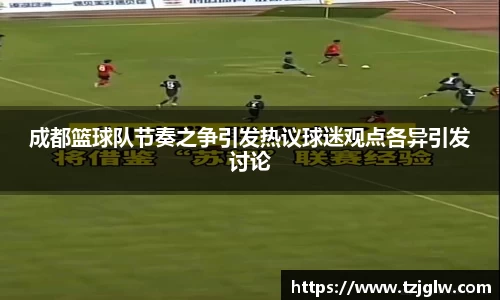 U8国际有限公司