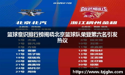 U8国际有限公司