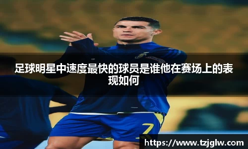 U8国际有限公司