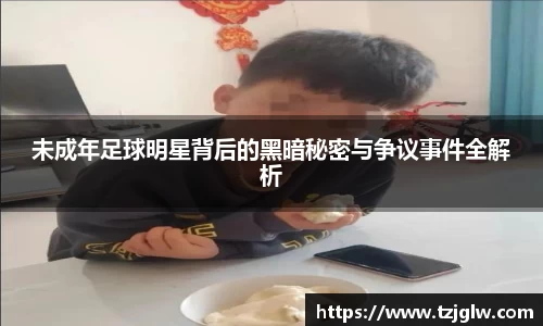 U8国际有限公司