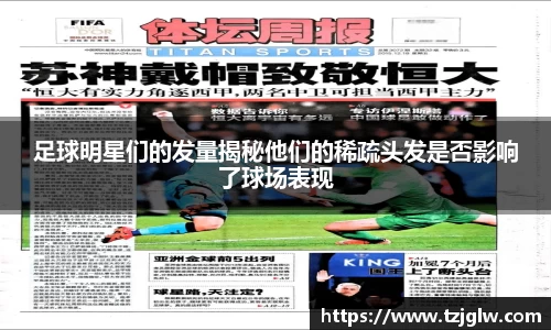 U8国际有限公司